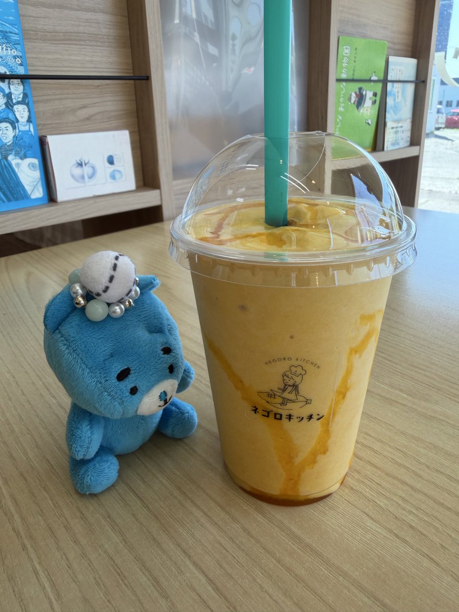 ftan_0312's tweet photo. 栗山町の美味しかったものたち🌰

#えふたん
#えふたんぬい撮り
#えふたんスタンプラリー https://t.co/G9AbRi4Cnu