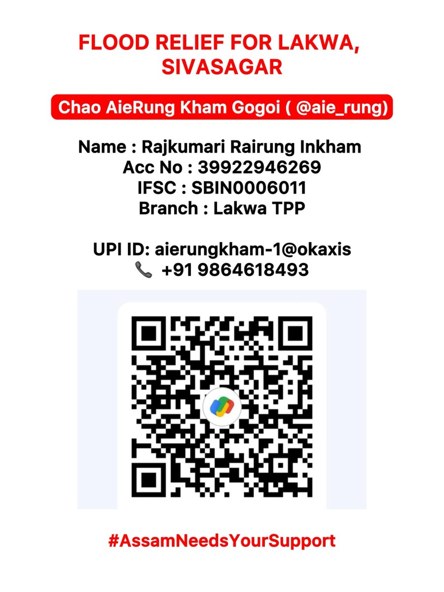 Shoyo8teen's tweet photo. Please donate to the ASSAM floods. 
The situation is getting worse. 
Even 10 ruppees can help them. 

#AssamFloods #AssamNeedsYourSupport https://t.co/FceyyziMgp