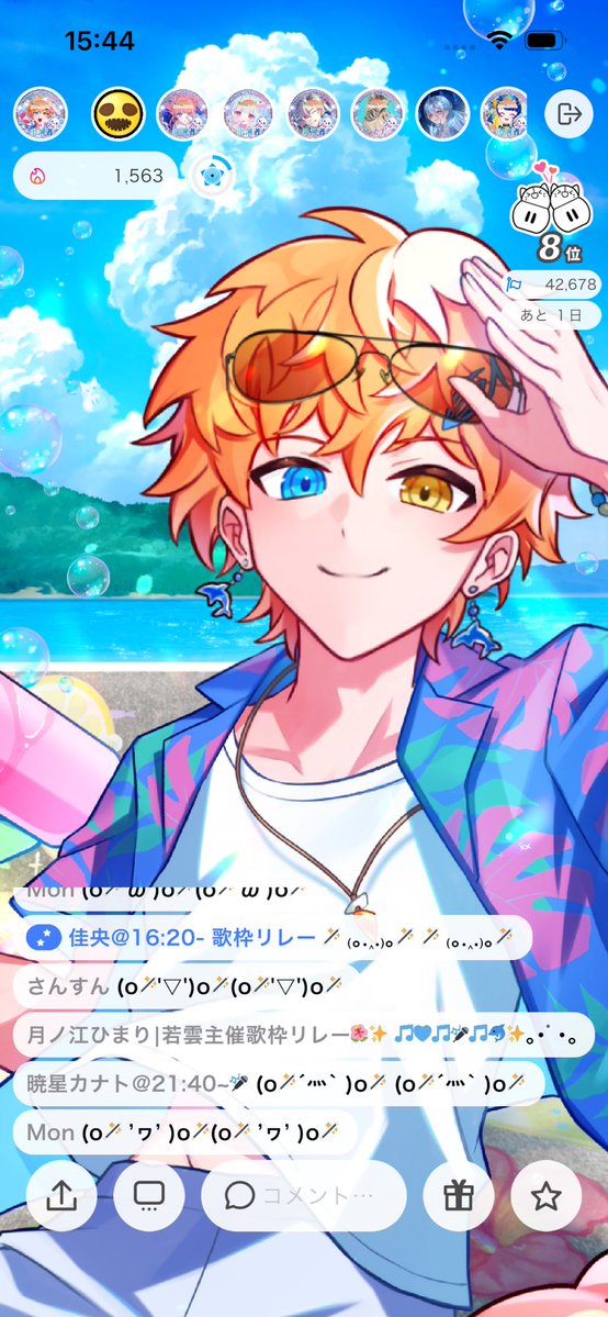 Special Song Live【公式】 tweet media