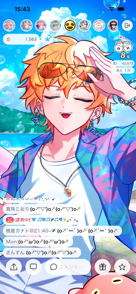 Special Song Live【公式】 tweet media