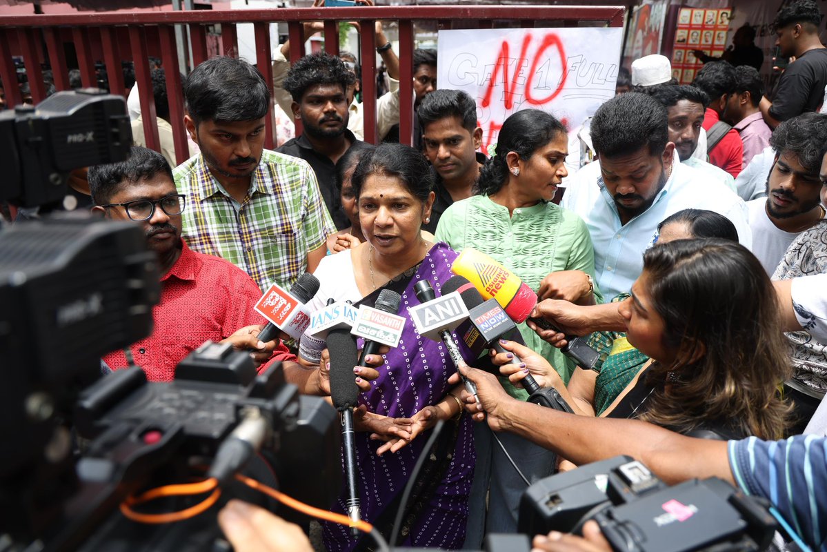 கலைஞர் பொண்ணு tweet media