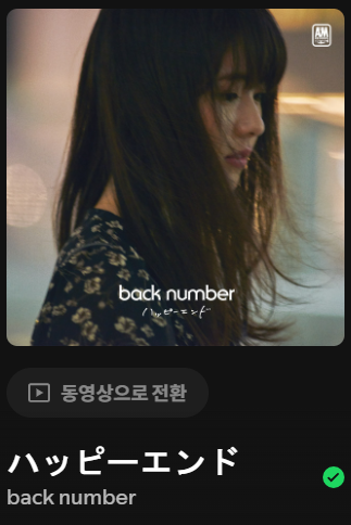 유타 tweet media