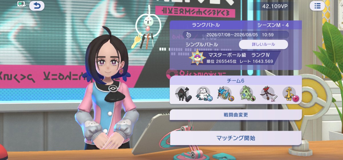 Mushnoid's tweet photo. のんびりやって今月もマスボ級
対戦感謝以外ありえないｗｗｗ https://t.co/ylB22KKG1F