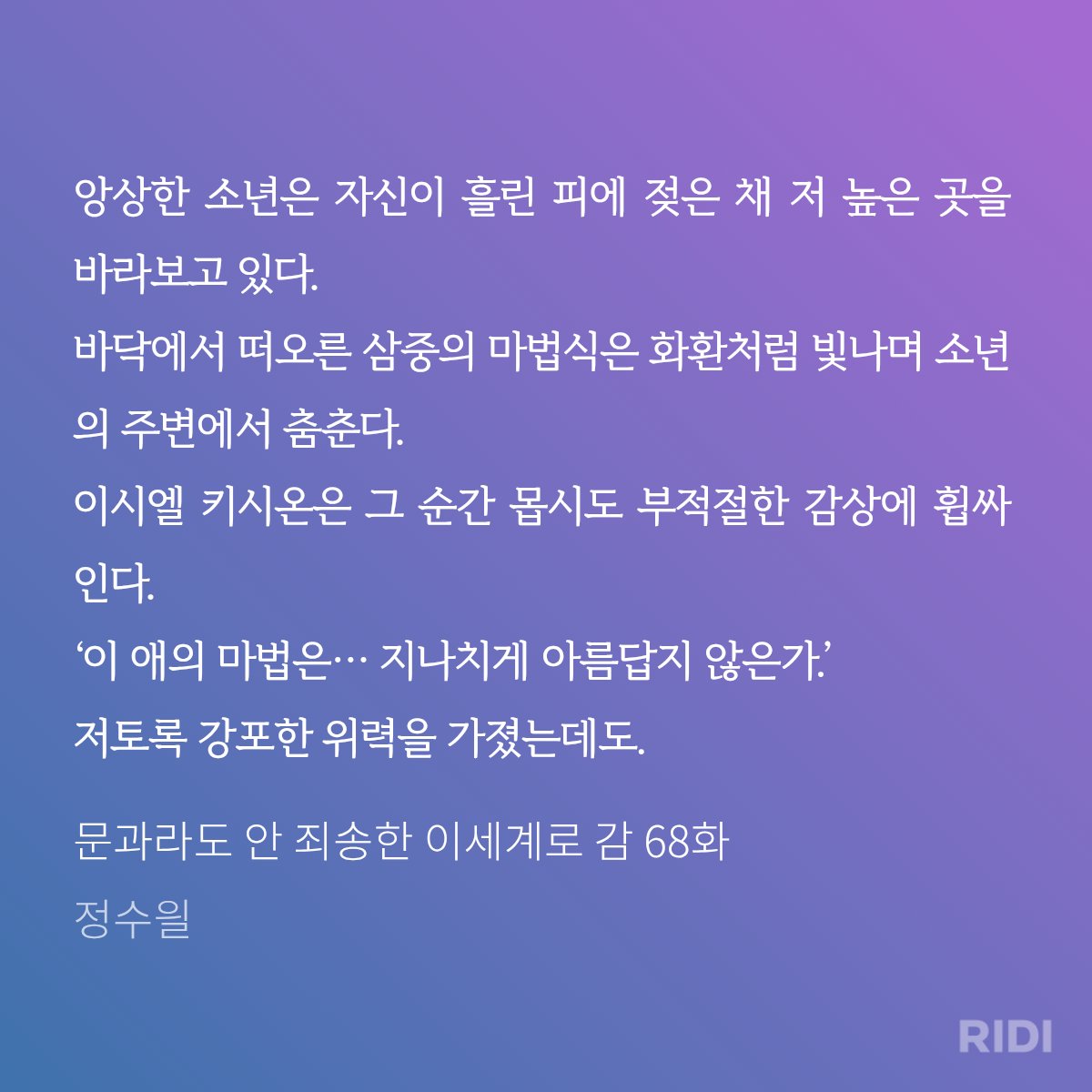 June tweet media