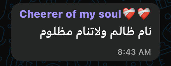 lip_221's tweet photo. احس في غلط بس مدري وين https://t.co/7CaVOOSAMv