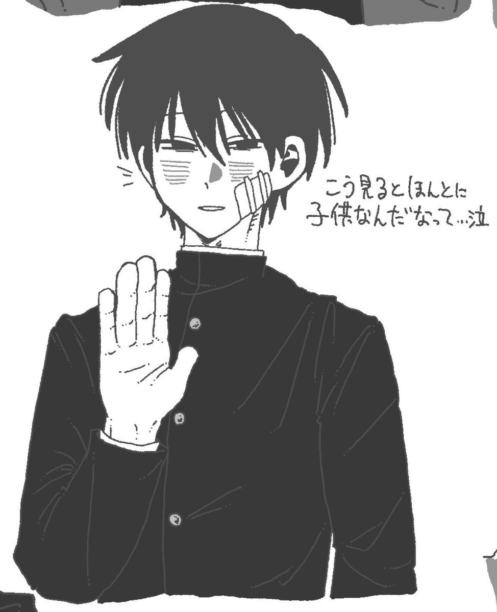 raki_0705's tweet photo. #愛着心 https://t.co/xOlwf7cddi