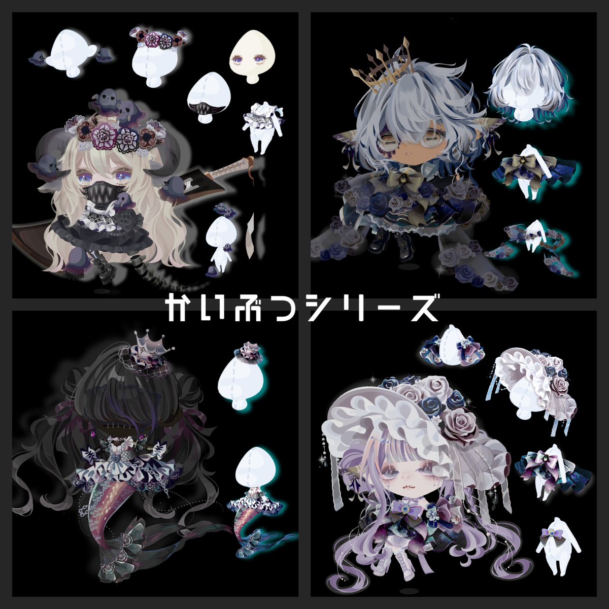 mykj113's tweet photo. 「 パレラボ 」
.

以前に染めたアイテムは紹介からはずしてます

元のアイテム分かるかな

.
#ポケコロ
#夏フェス https://t.co/REzcjycdrb
