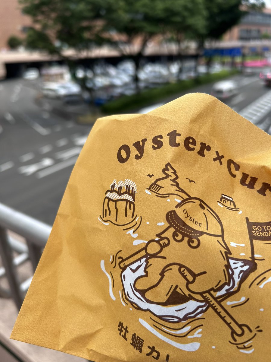 OSTERIAemme's tweet photo. 8/4(火)
8/5(水)
は、夏季休暇を頂きます。

昨年訪れた、
松島海岸と牡蠣カレーパンの写真をあげておきますね😉
#石神井公園
#松島海岸駅
#瑞巌寺
#宮城県
#遠藤さくら https://t.co/zgPwKVuWHq