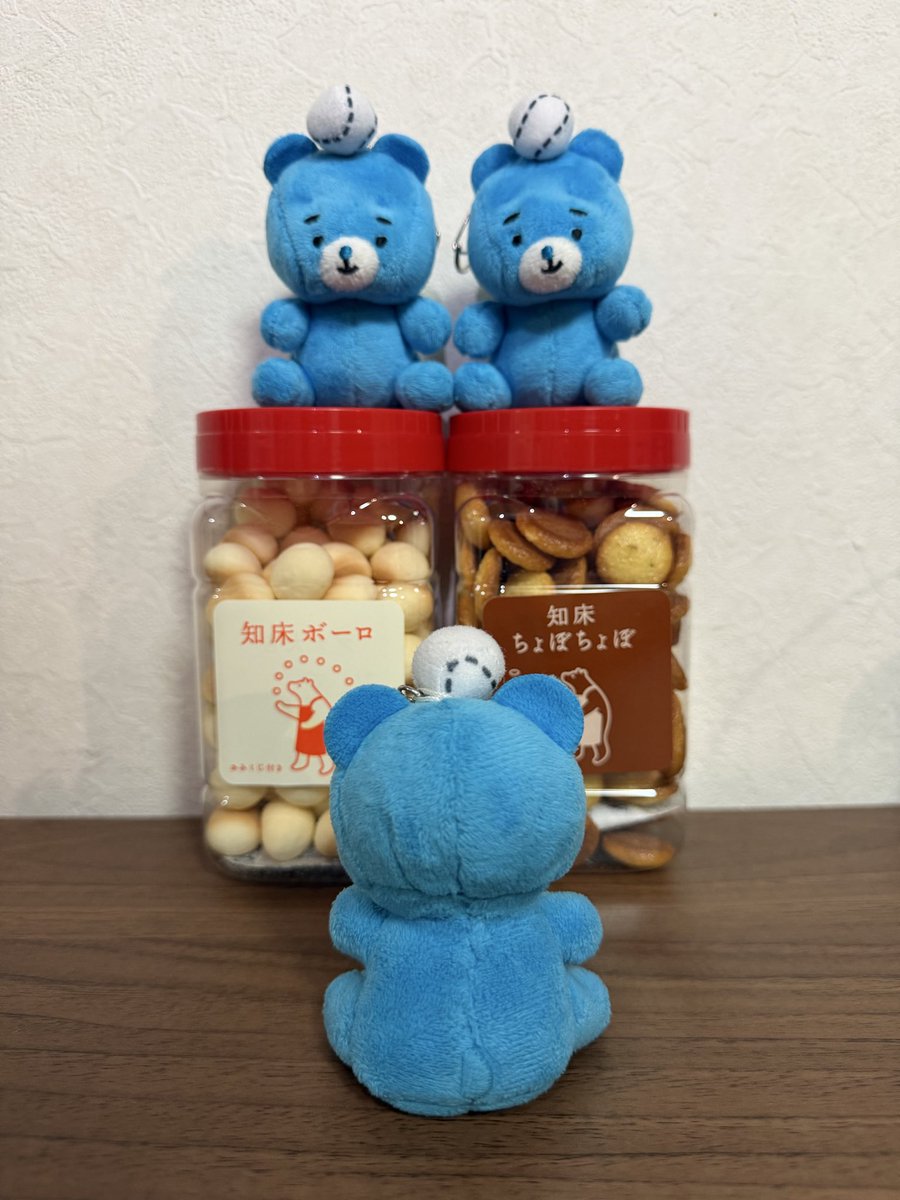 ftan_0312's tweet photo. くるるの杜のお土産🌳

#えふたん
#えふたんぬい撮り
#えふたんスタンプラリー https://t.co/ybqNngZ3B7