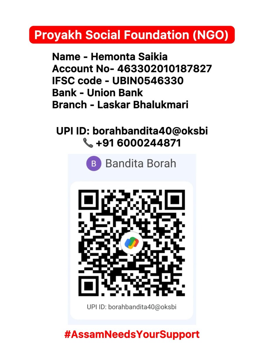 Shoyo8teen's tweet photo. Please donate to the ASSAM floods. 
The situation is getting worse. 
Even 10 ruppees can help them. 

#AssamFloods #AssamNeedsYourSupport https://t.co/FceyyziMgp