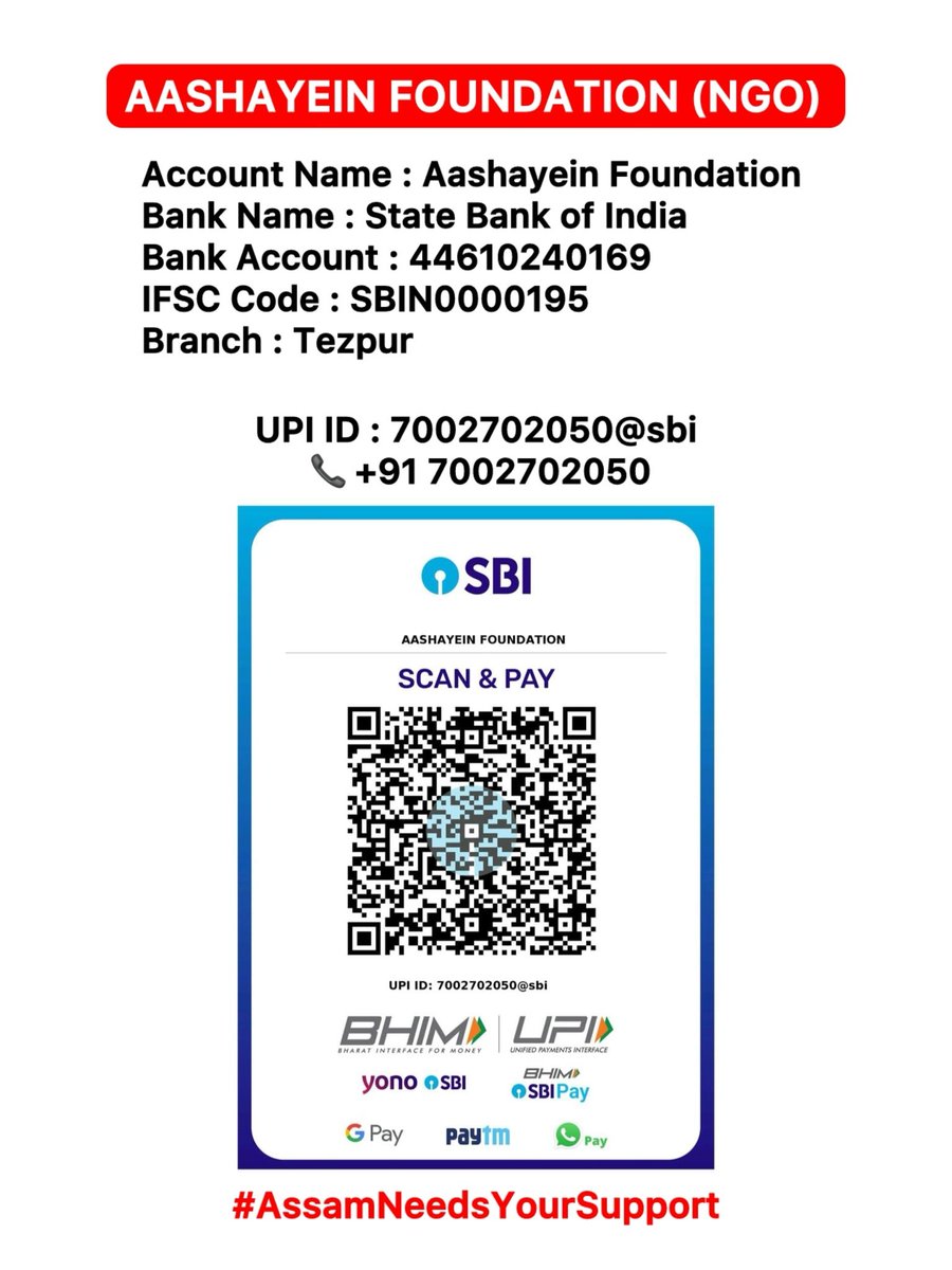 Shoyo8teen's tweet photo. Please donate to the ASSAM floods. 
The situation is getting worse. 
Even 10 ruppees can help them. 

#AssamFloods #AssamNeedsYourSupport https://t.co/FceyyziMgp