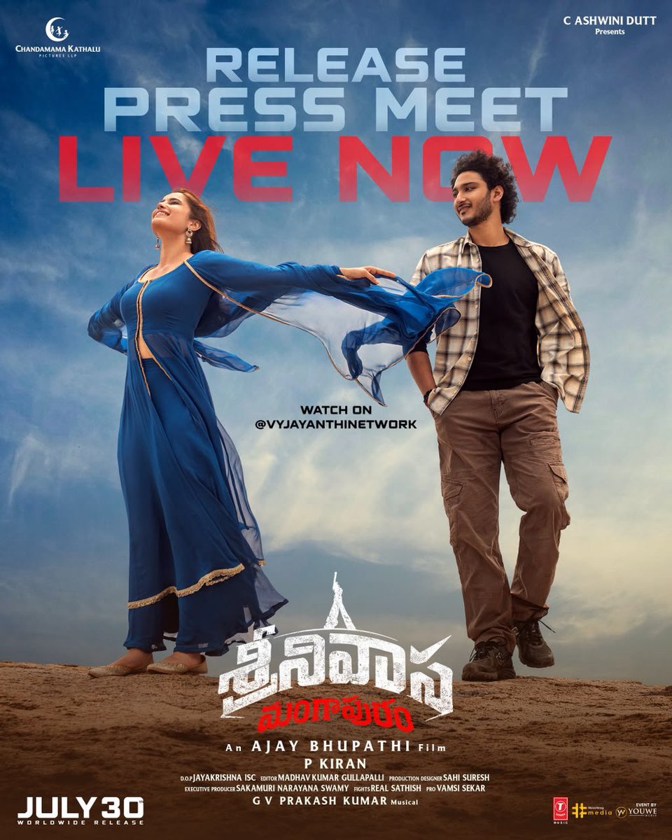 baraju_SuperHit's tweet photo. The GRAND RELEASE PRESS MEET of #SrinivasaMangapuram LIVE NOW ❤️‍🔥❤️‍🔥❤️‍🔥

Watch Live Here!
-- https://t.co/KliSGU2xvo

GRAND RELEASE IN THEATRES ON JULY 30th 🔥

An @DirAjayBhupathi Film 💥

#JayaKrishnaGhattamaneni #RashaThadani @themohanbabu @AshwiniDuttCh @gvprakash @gemini_kiran  @sahisuresh @gullapallikumar @CKPicturesoffl @VyjayanthiFilms @AnandiArtsOffl @tseriessouth @MediaYouwe