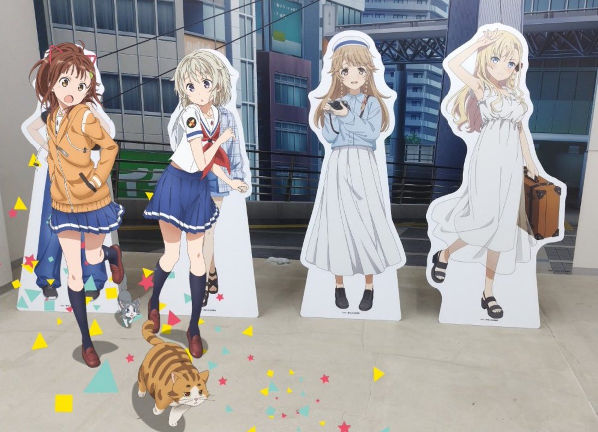 gajirohta's tweet photo. 五十六、普段は さかくらビルの裏とか
うろついていそう。
#はいふり https://t.co/TsLXXieXzb