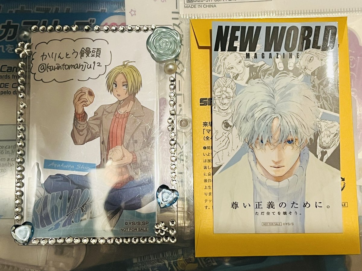 karintomanju12's tweet photo. 【交換】サカモトデイズ 原画展 SAKAMOTODAYS 入場者特典 来場者特典 ステッカー

譲￤X一派 (スラー)

求￤坂本商店

郵送(当方からはミニレター)希望です📮

他とまとめてのお取引◎

お気軽にお声かけください🎀 https://t.co/RpGvWefhjJ