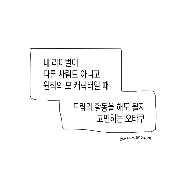 오타쿠짤계정 tweet media