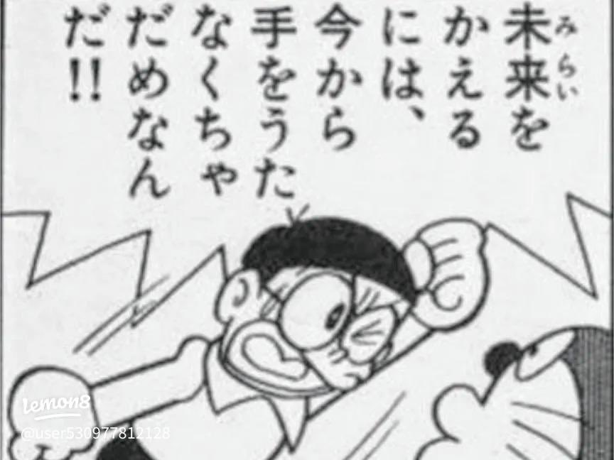 あたんしゅ tweet media