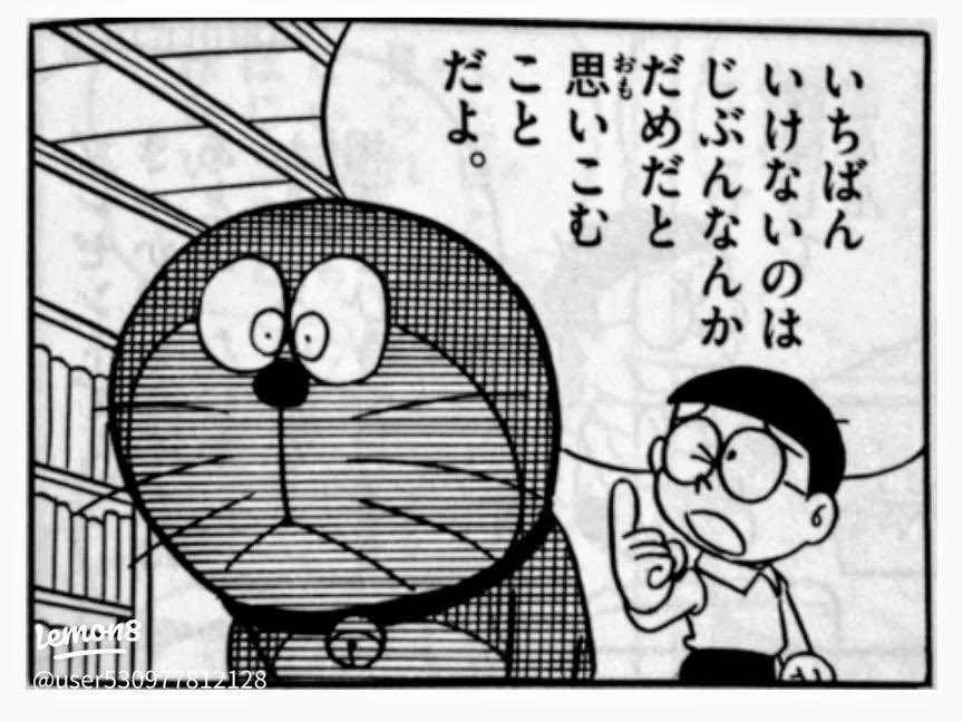 あたんしゅ tweet media