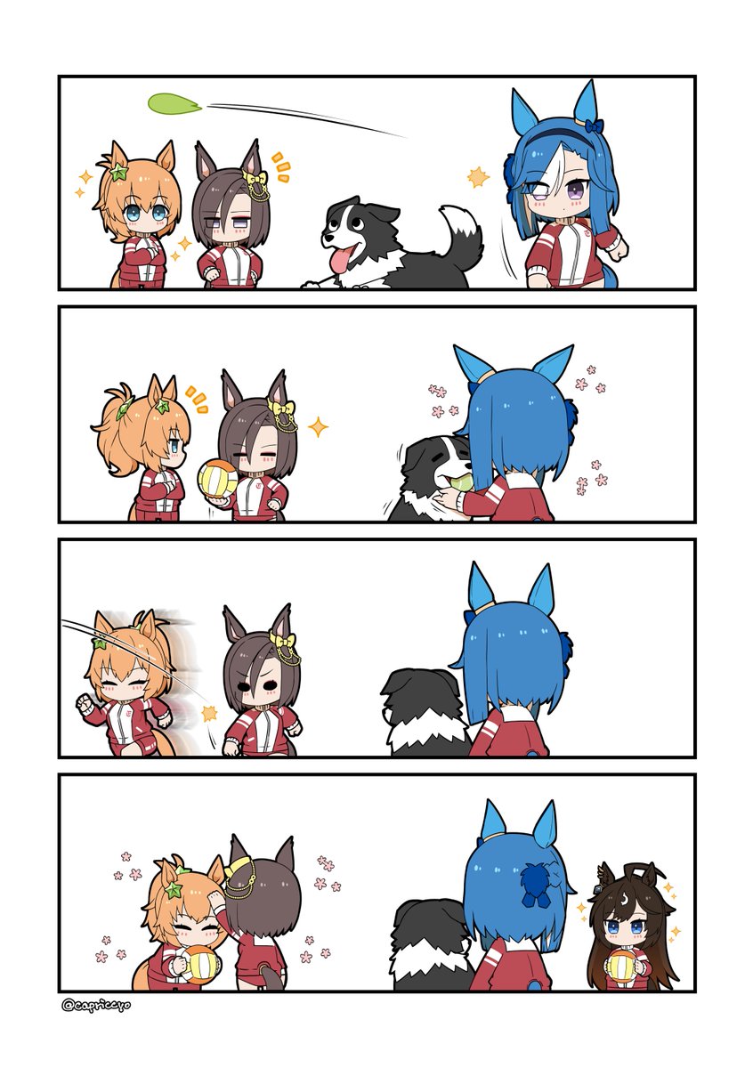 capriccyo's tweet photo. おいぬサマーだったわけ https://t.co/BOgEsDUGeV