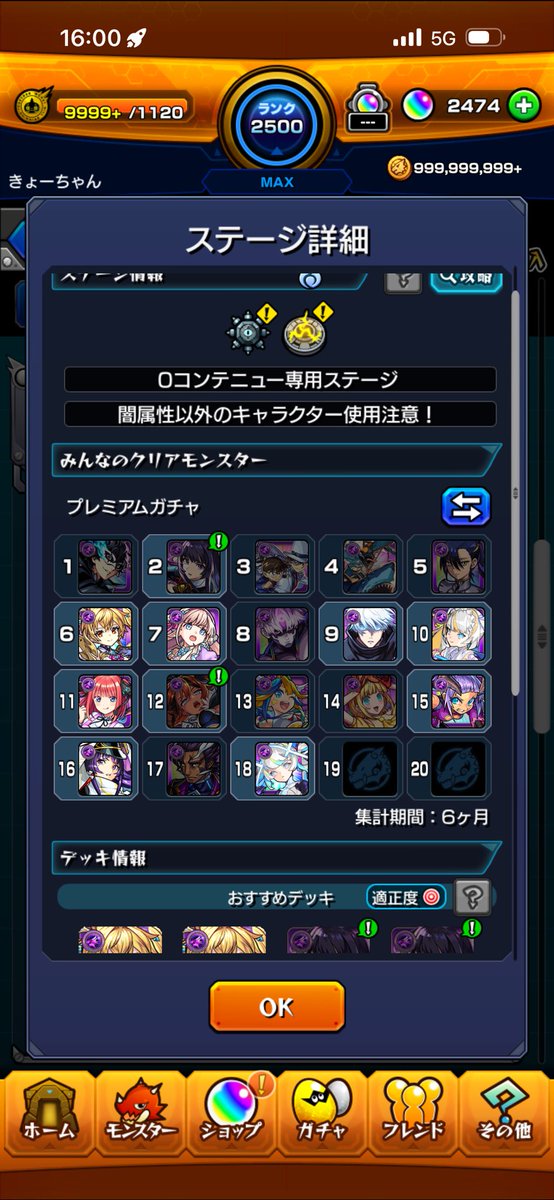 きょーちゃん tweet media