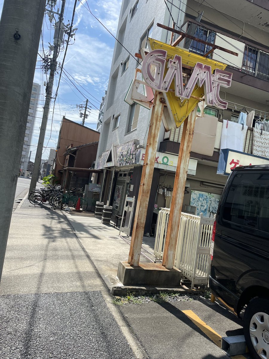 tonegenerator50's tweet photo. オススメのゲーセンということで
まさかゲーセンでケイブシューをやる日が来るとはね https://t.co/MylNCyfwRw