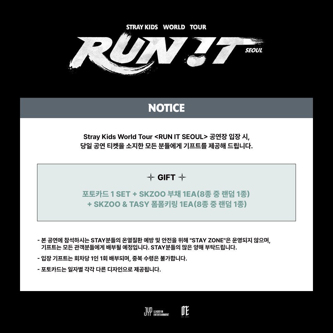 yangdohaeyopo's tweet photo. 0726 스키즈 콘서트 첫막 입장 포카 기프트 스테이존 양도

only pc set ot8 미개봉 6.0
모든 인증, 현장 거래 가능!
2 set o

포토카드 방찬 리노 창빈 현진 한 필릭스 승민 아이엔 스트레이키즈 straykids skz 양도 교환 분철 https://t.co/1i1tzkZYsP