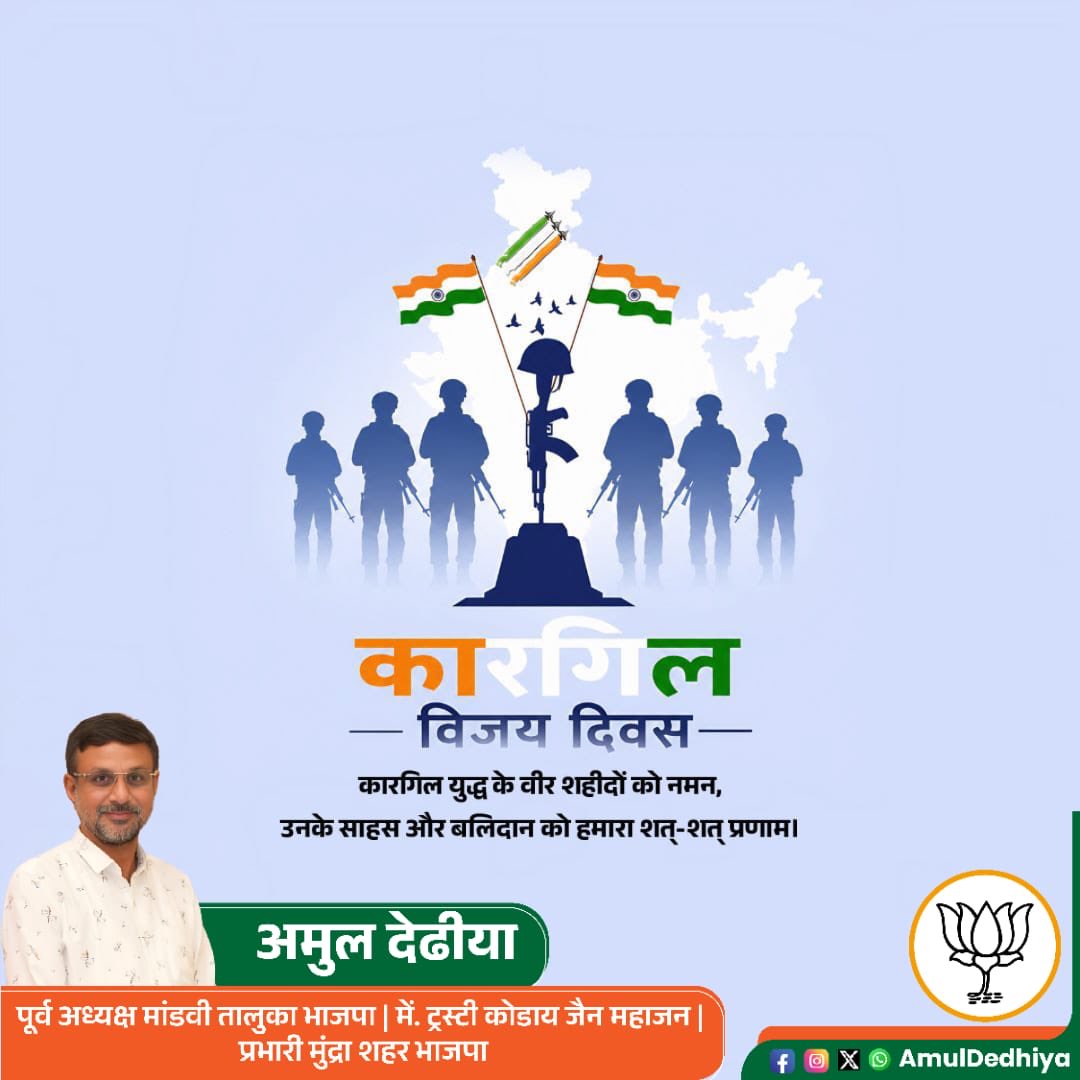 DedhiyaL's tweet photo. https://t.co/YduEsptSGE