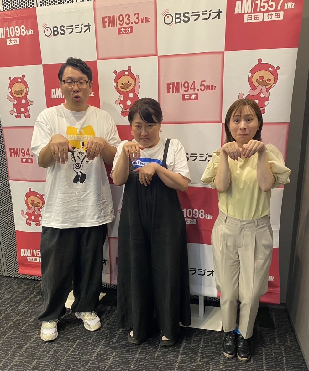 obsremarkable's tweet photo. 今回のテーマ
「日常に潜む怖い瞬間」

今日は「幽霊の日」
怪談や都市伝説、そして大人になって気づいた本当に怖いものについて語ります🙀

#リマーカブル https://t.co/aHVRHEAehh