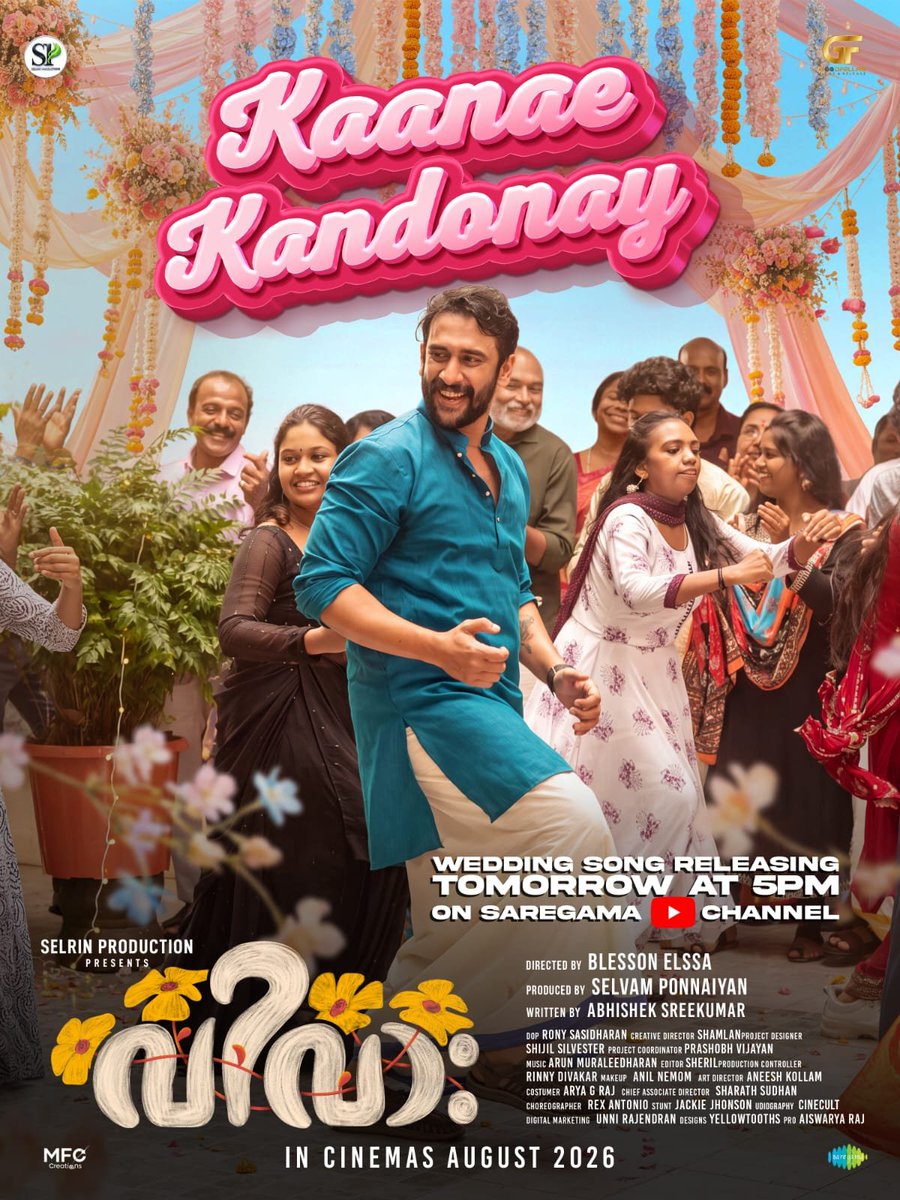 saregamasouth's tweet photo. Get Ready for A wedding Anthem #KaanaeKandonay from #VivaTheMovie Releasing Tomorrow at 5Pm❤️

🎶#ArunMuraleedharan

#DhyanSreenivasan #NayanaElza #AneeshGopal #ShruthiEjayan #Dhruvan #Archana #AbhishekSreekumar #NairaNihar #ShamlanEntertainment #ElssaBlesson #DirectorUllas #ShijilSilvester #PrasobhVijayan #Selvam13 #SherilCuts #KottayamRamesh #GoodFellasInFilms #AiswaryaRaajj #MFCCreations #UnniRajendran