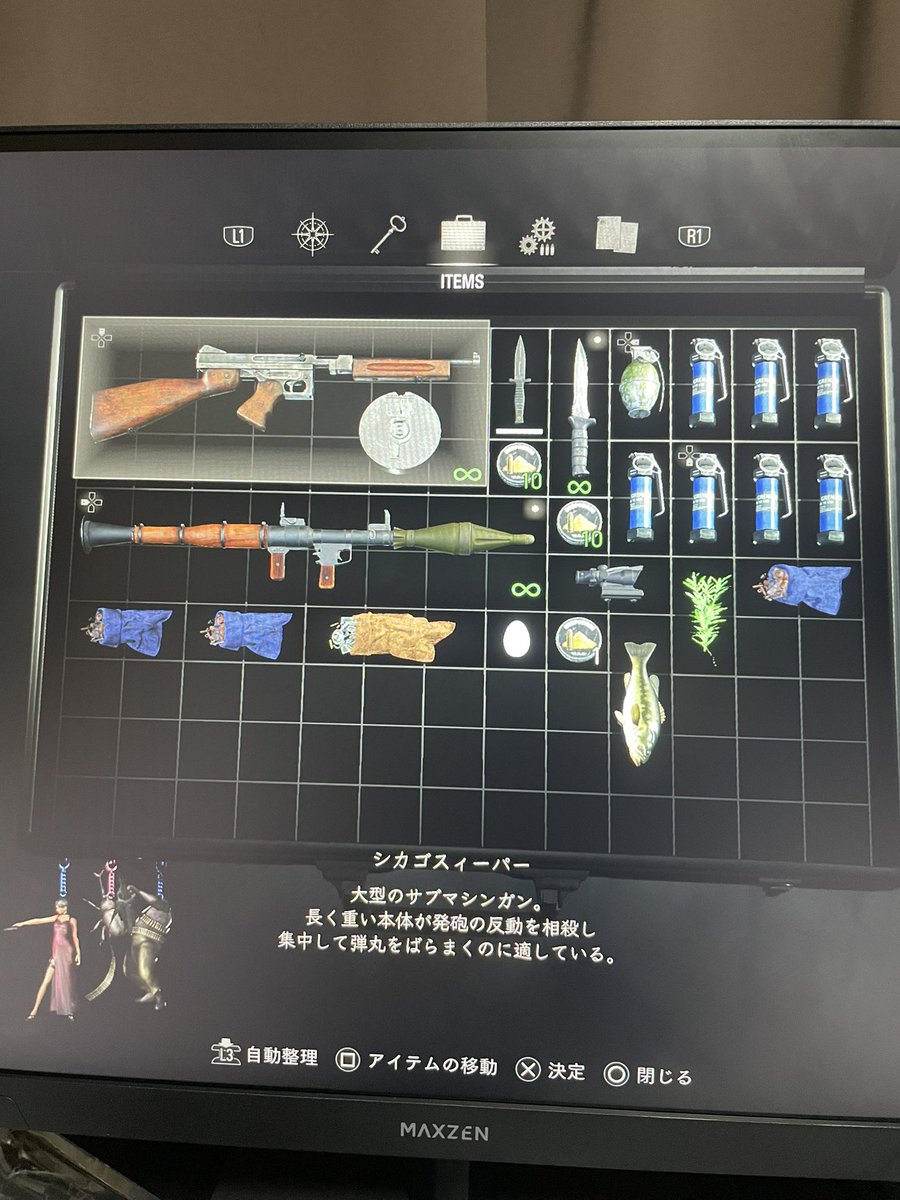 早くこれになりたい