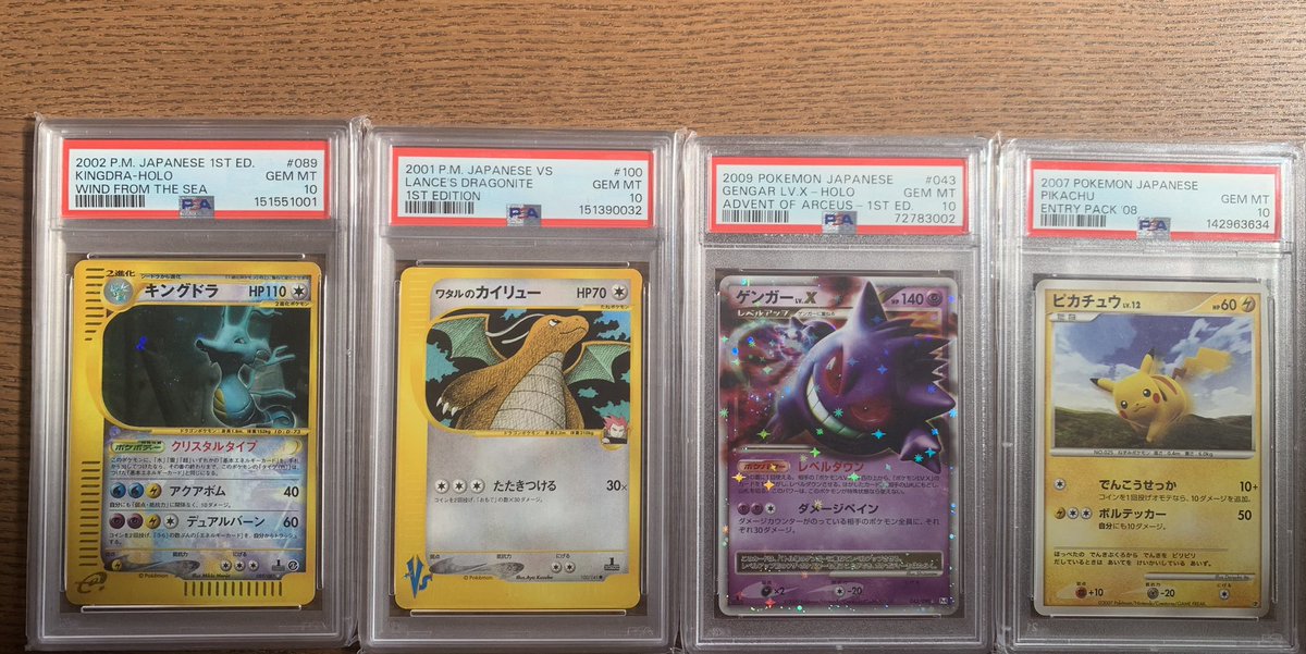 X_TCG1's tweet photo. 🚨本日のみ郵送販売🚨

珍しい在庫かなり増えてきました🔥
郵送にて送料＋700円

ご気軽にお問い合わせください🤝

#郵送販売　#PSA販売　#特価販売　#高額販売　#PSA買取　#郵送買取　#旧裏　#ひかるミュウ　#レックウザ　#ストームエメラルダ　#ポケカ　#ポケモンカード https://t.co/uRR4ElLJV3