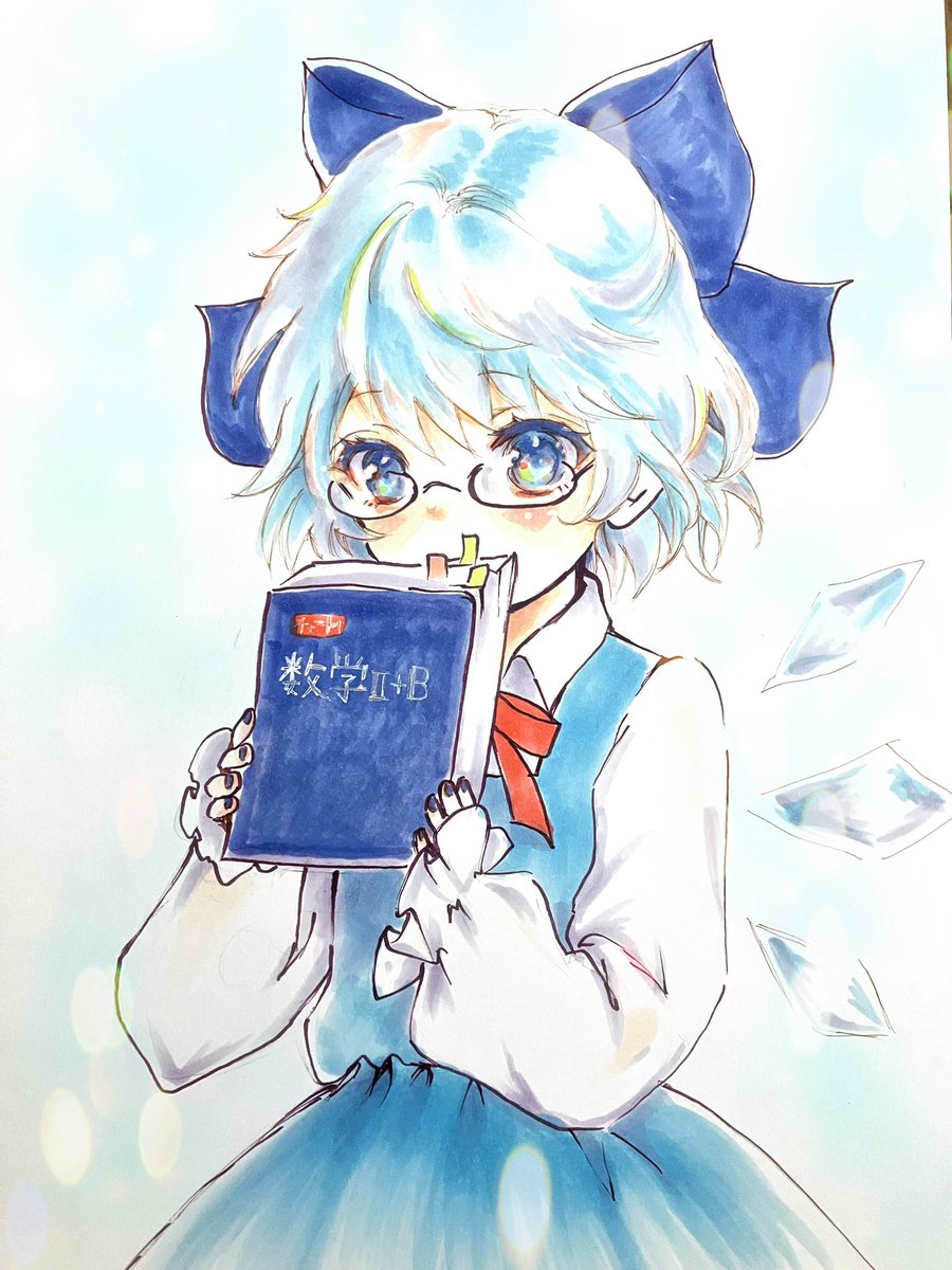 shr9112's tweet photo. #メガネ祭り見た人もメガネあげちゃえ 

パーフェクト数学教室 https://t.co/aqRPAP26e6