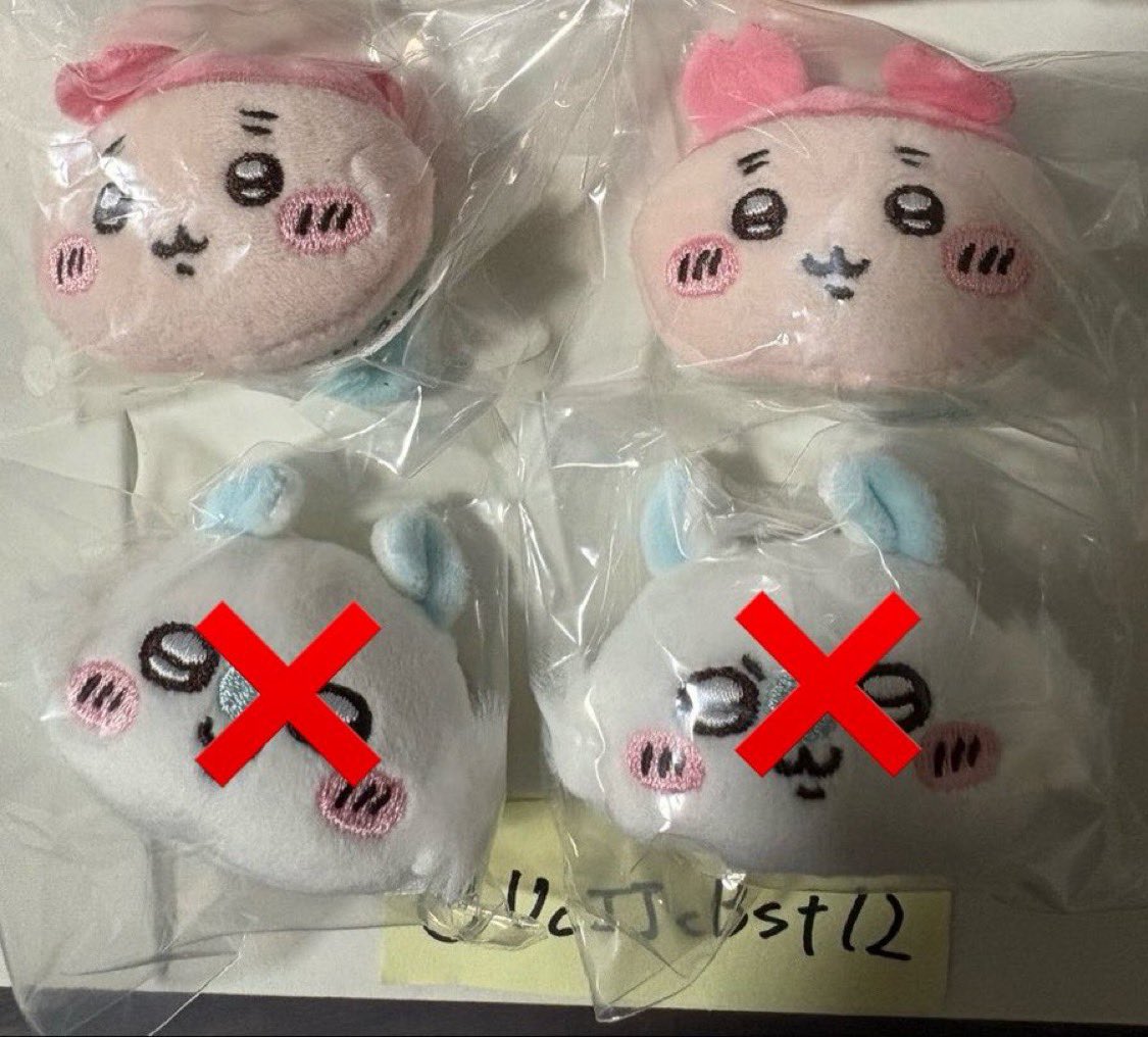 あんぐり取引垢🍙初回ツイフィ tweet media