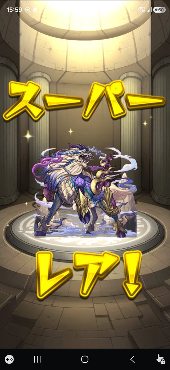 shuujin129's tweet photo. テンリン4も無事クリア！！

アルカ入れたら雑魚処理もボス削りもめっちゃ楽になった！！　自前で1体確保したいなこれ

周回は超戦型アプデが入ってからでいいかも
#モンスト https://t.co/SO7EdiOjwv