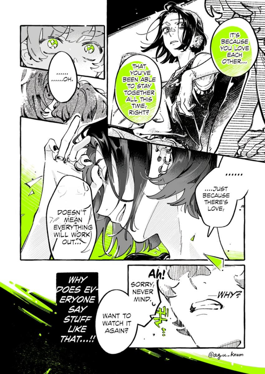 Daily Mitsuaya*+ MITSUAYA ANIME SOON tweet media