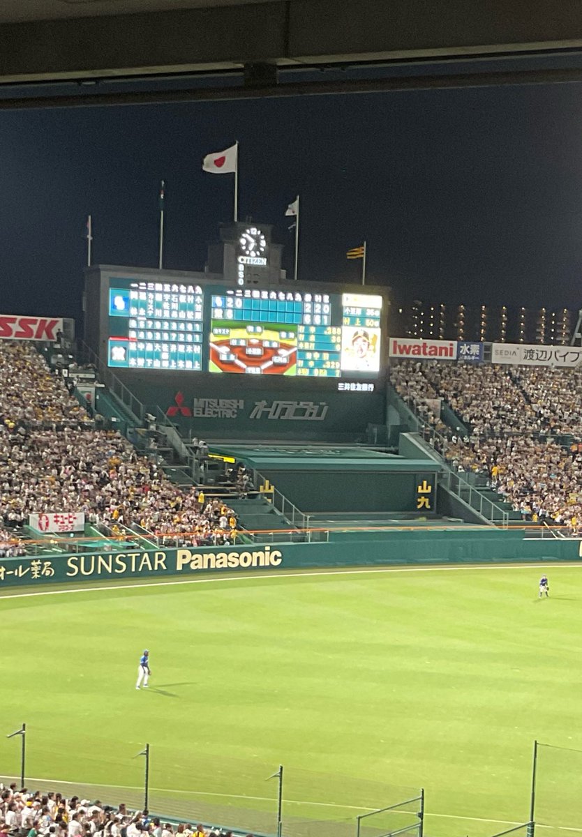imotako09's tweet photo. あの時も村上 小笠原の先発やったな。
井上の逆転��ームランで初回に6点取った。 https://t.co/XmDn4vlAJQ