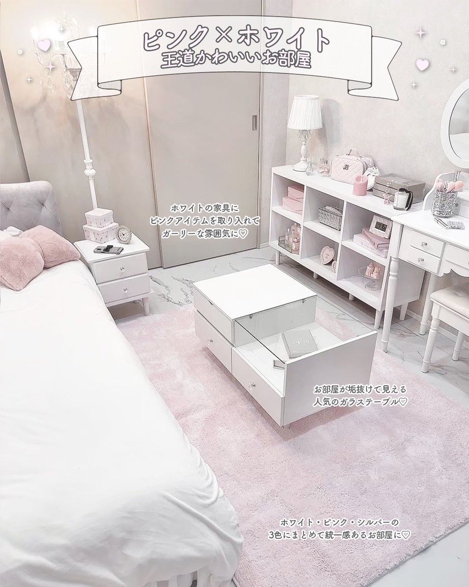 LARME de LAPIN (@larmedelapin_jp) / Posts / X