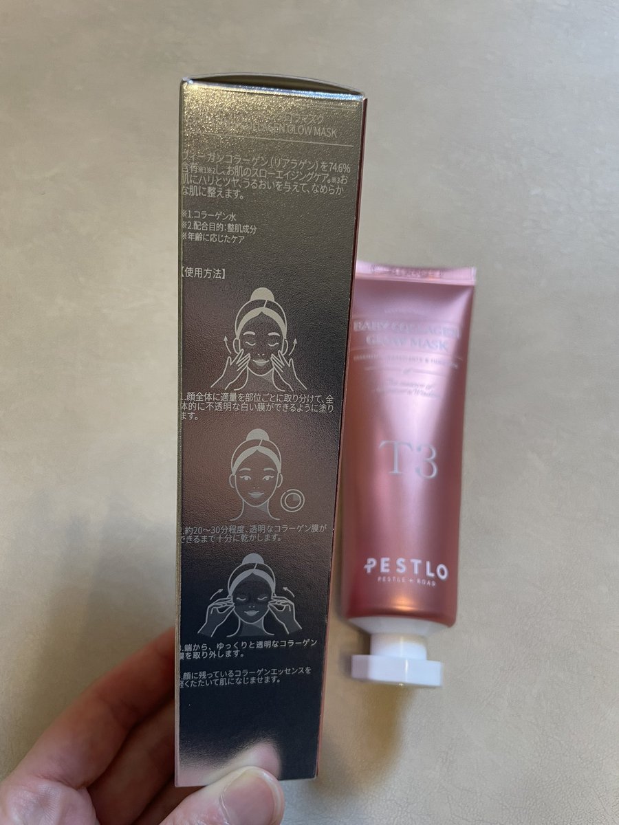 sayumin212's tweet photo. 話題のPESTLO T3 ベビーコラーゲングローマスクを使ってみた✨

薄ピンク色のクリームを塗ると、時間とともに透明なコラーゲン膜に変化！
乾いたらやさしく剥がして、残った美容液をなじませるだけ🥰

乾燥やハリ不足が気になる肌を集中ケア✨
ツヤ感のある肌を目指す人におすすめです😊 https://t.co/krIxC21kAt