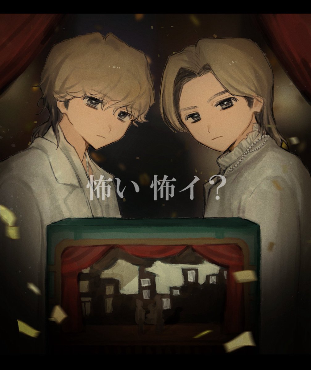 ruru_llu's tweet photo. このまま狂わせて https://t.co/RnOvokHtKB