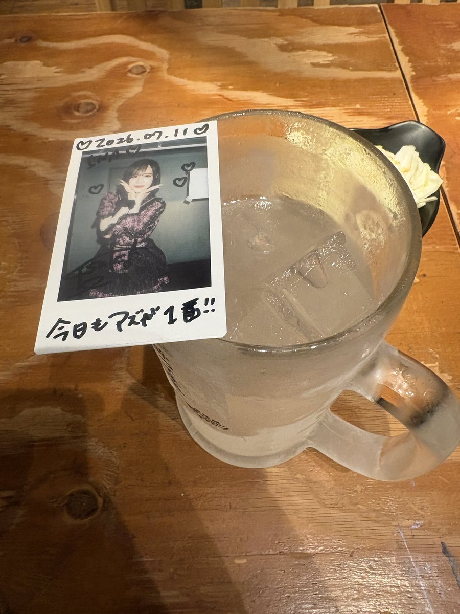 idna017's tweet photo. 暑すぎて外にいるの無理〜 https://t.co/W7EsGWaefn