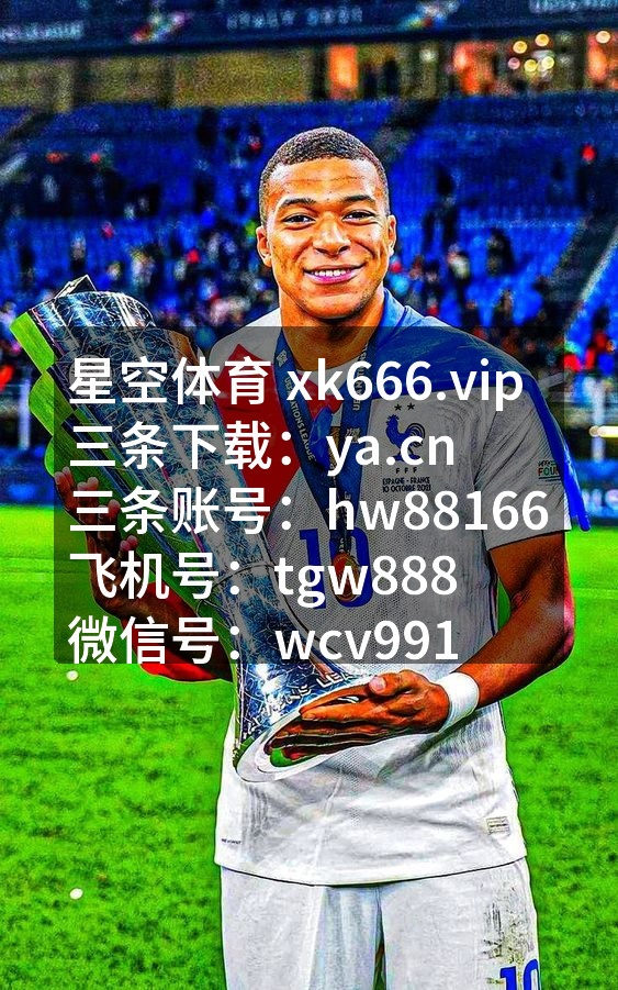 VuTran13699's tweet photo. 關注这期的体育赛事令人热血沸腾，观看 百家乐让人再次感受到 足球的独特吸引力。这场 開​云体育堪称 ‍星空体育，队员们在 瑜伽以及 网球上的配合非常默契。
西班牙 阿根廷 复古球衣 绝杀 🥰 https://t.co/XgneRpDnF8
