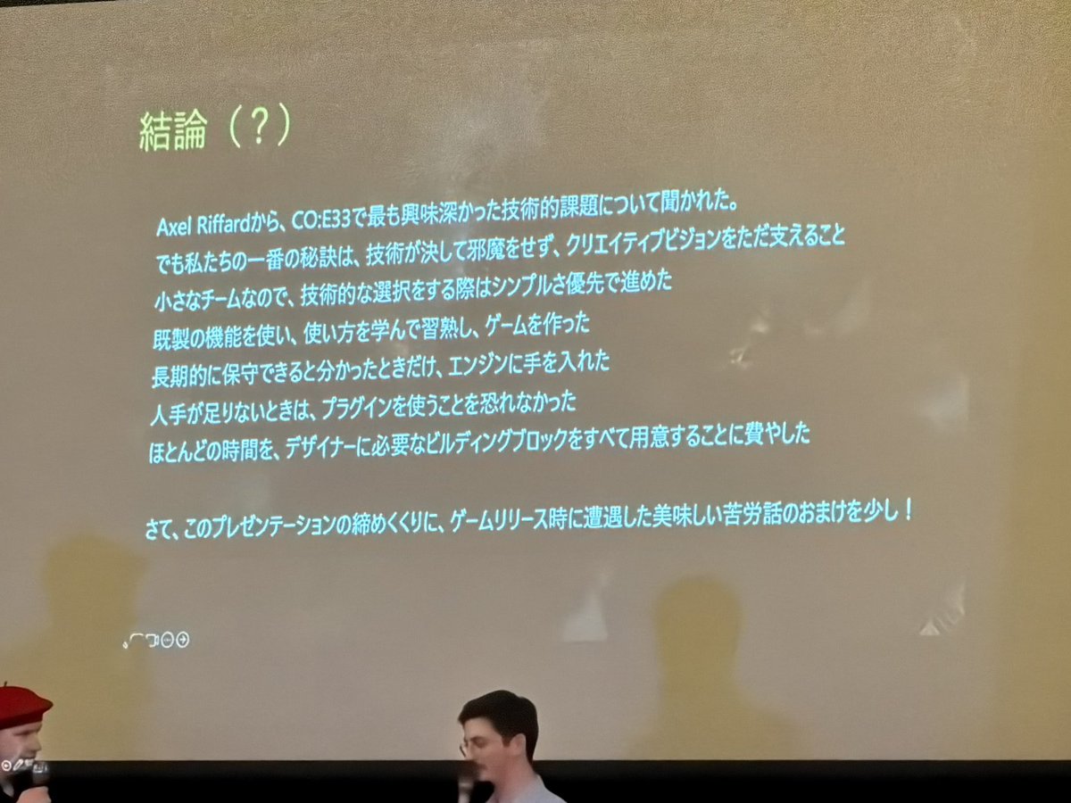 pafuhana1213's tweet photo. いい話
#COE33PostMortem https://t.co/1Ij3Z7CdoY