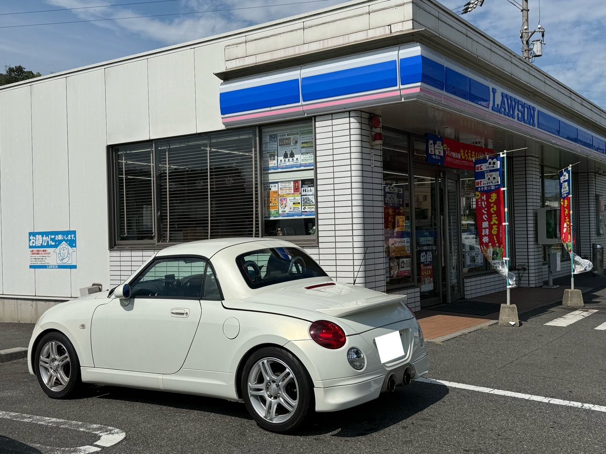 uechan9900's tweet photo. 家から出て、
2分で左足つった😖
コンビニへピットイン🚘 https://t.co/uK9MCLaoHM