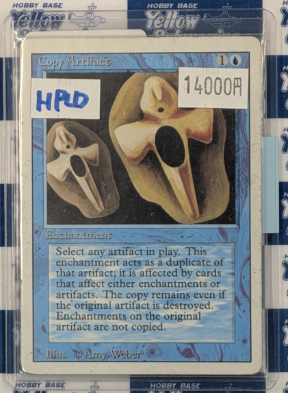 入荷情報】【MTG】 《Copy Artifact》（3ED、状態：HPLD