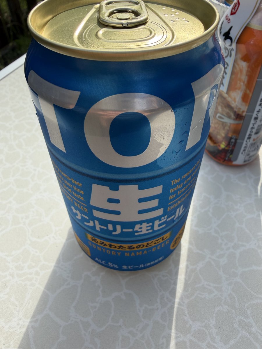 naosuke415's tweet photo. 風強いけど決行 https://t.co/TnOrp4NMrt