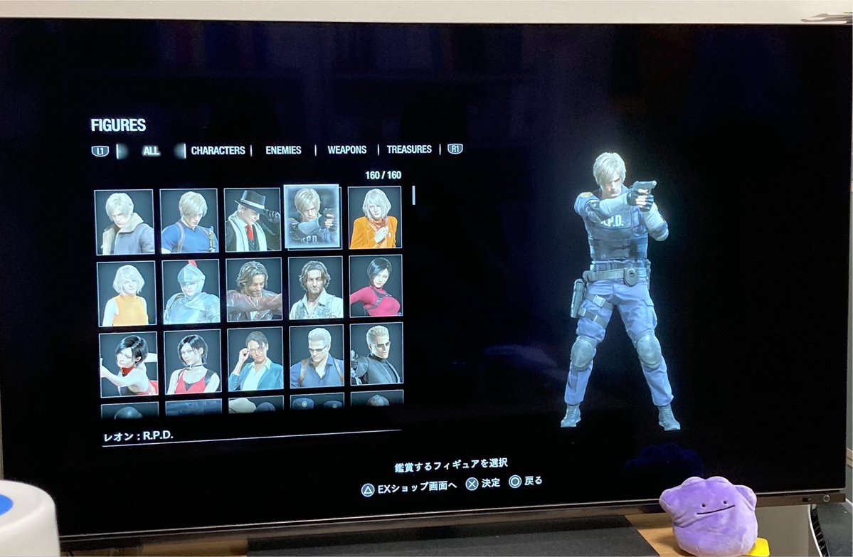 kswly2's tweet photo. これもやりました^^ https://t.co/GiKDmVWvMW