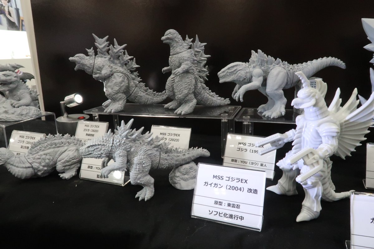 rakutenbooks's tweet photo. ＼📢会場レポ／
ワンダーフェスティバル2026[夏]
 
『CCP』ブースでは、
ガメラ・ヘドラ・ゴジラが登場🔥
 
見ごたえ抜群の多彩なラインナップ✨
ひとつひとつ目が離せません👀
 
#WF2026S #ワンフェス2026 https://t.co/BkJcqWYhDU