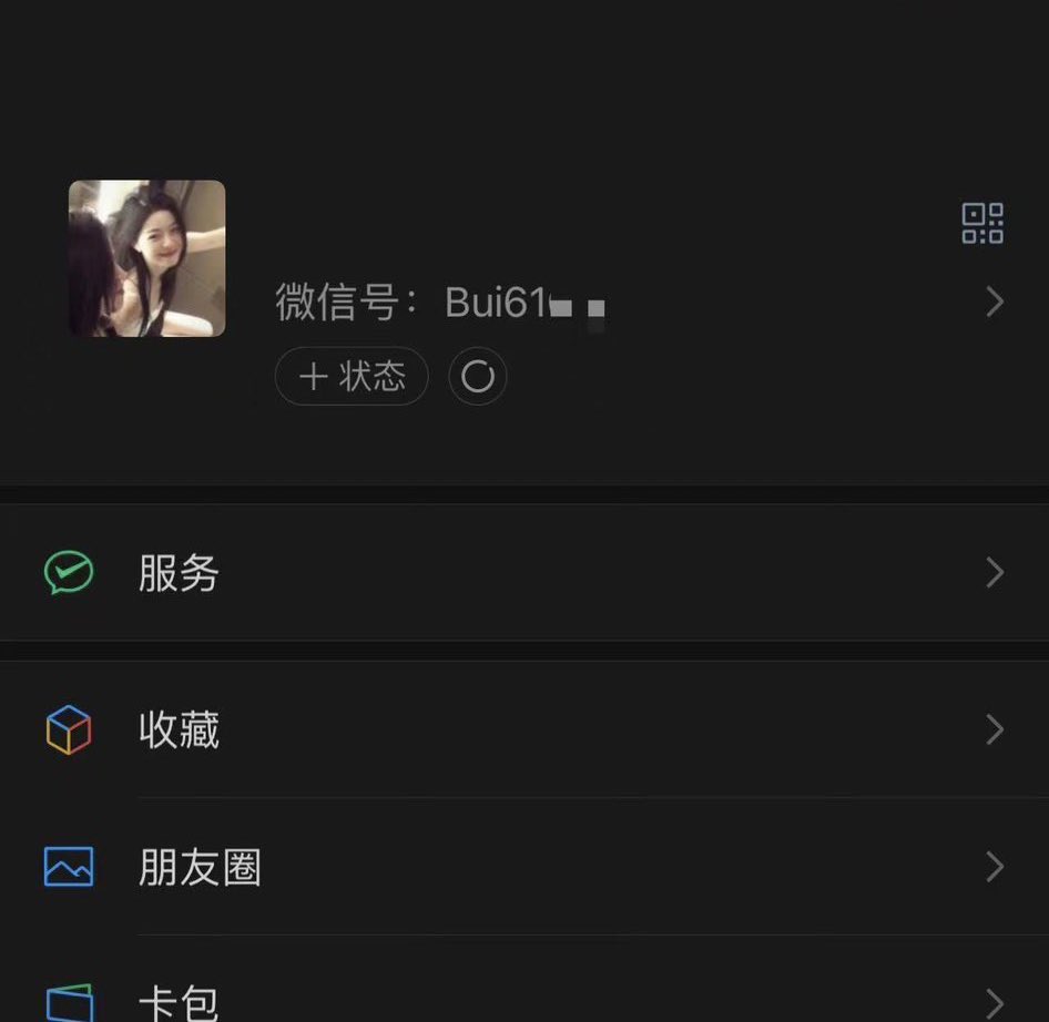 玥玥的朋友圈 tweet media