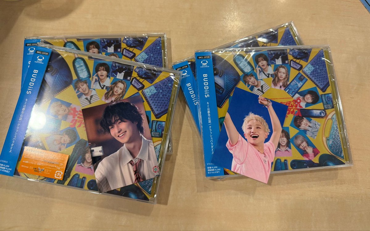 roseroseai29's tweet photo. 今日シリイベ1部で😻🍓参加。やっぱり推しを目の前にすると緊張するけど、明日誕生日はしっかり言って無理やりおめでとう言って貰った😂😂😂
CDは2枚だけ。mikaちゃんとそれぞれ推し引けて満足😁それにしても浴衣姿のバディちゃんみんな可愛くて素敵で眼福でした🥰ｽﾃｷｽﾃｷ✨ https://t.co/Y1QeTp7Yqm