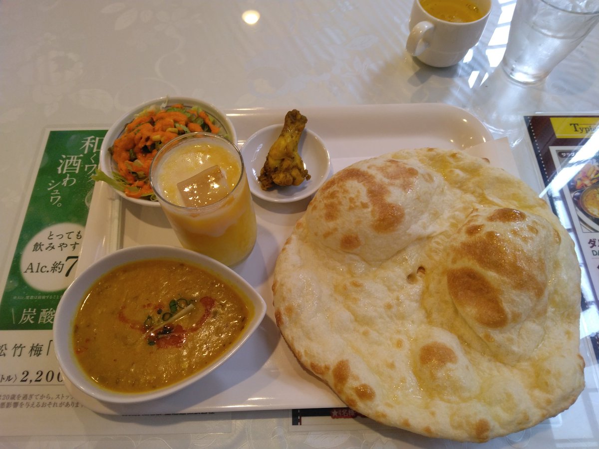 ktmrz's tweet photo. #いまここ
山インドキッチン　オリオン通り店

１５時までがランチタイムだったそう・・😅

ダルカレーのディナーセット
ナン１枚おかわり付
😋😋 https://t.co/YrMDBya7oF
