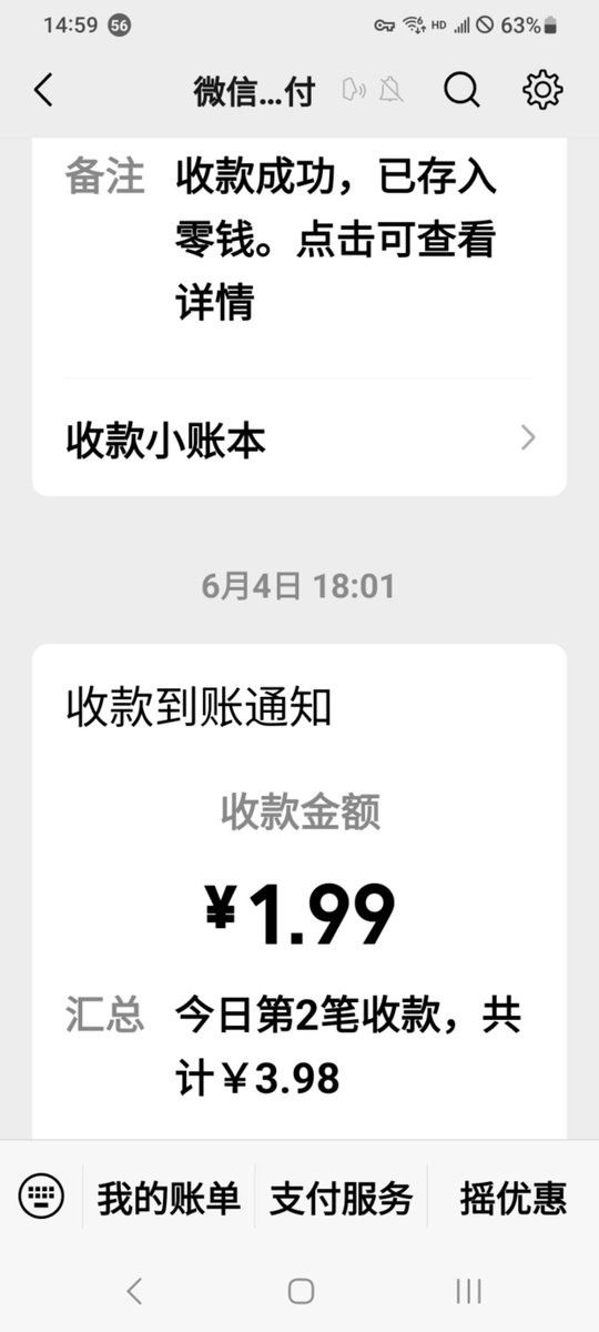 刘晓斌100个AI项目实录 tweet media